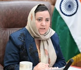 Ms. Sakina Itoo
