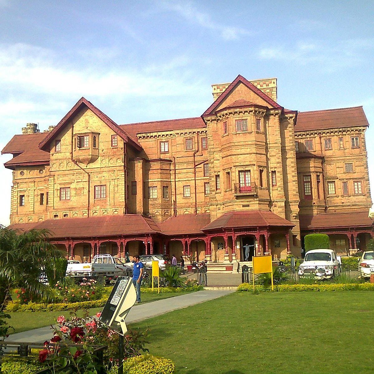 Amar Mahal Museum & Art Gallery Jammu