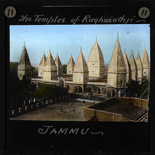 Raghunath Mandir Jammu City